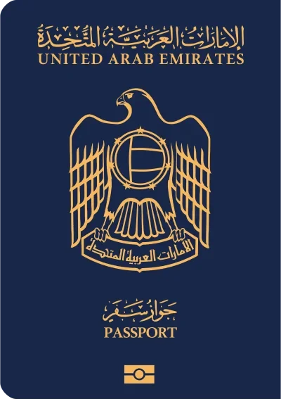 Passport cover: UAE